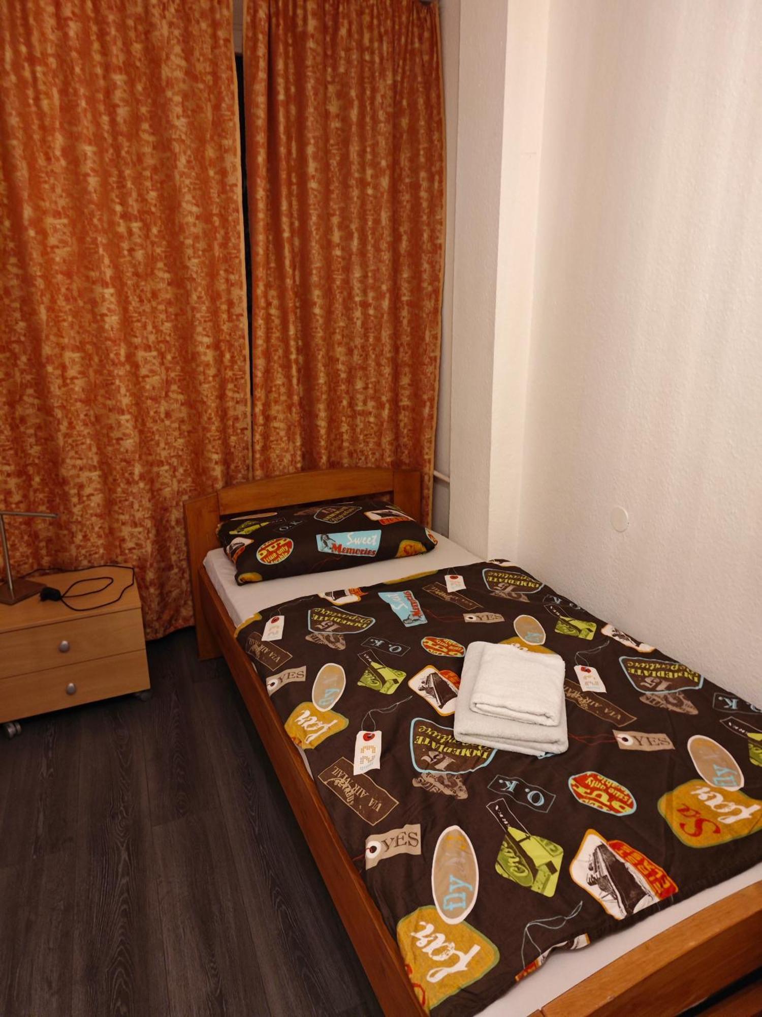 2-Zimmer Apartment Sofia, Gemuetlich Wie Zu Hause Offenbach am Main Екстер'єр фото