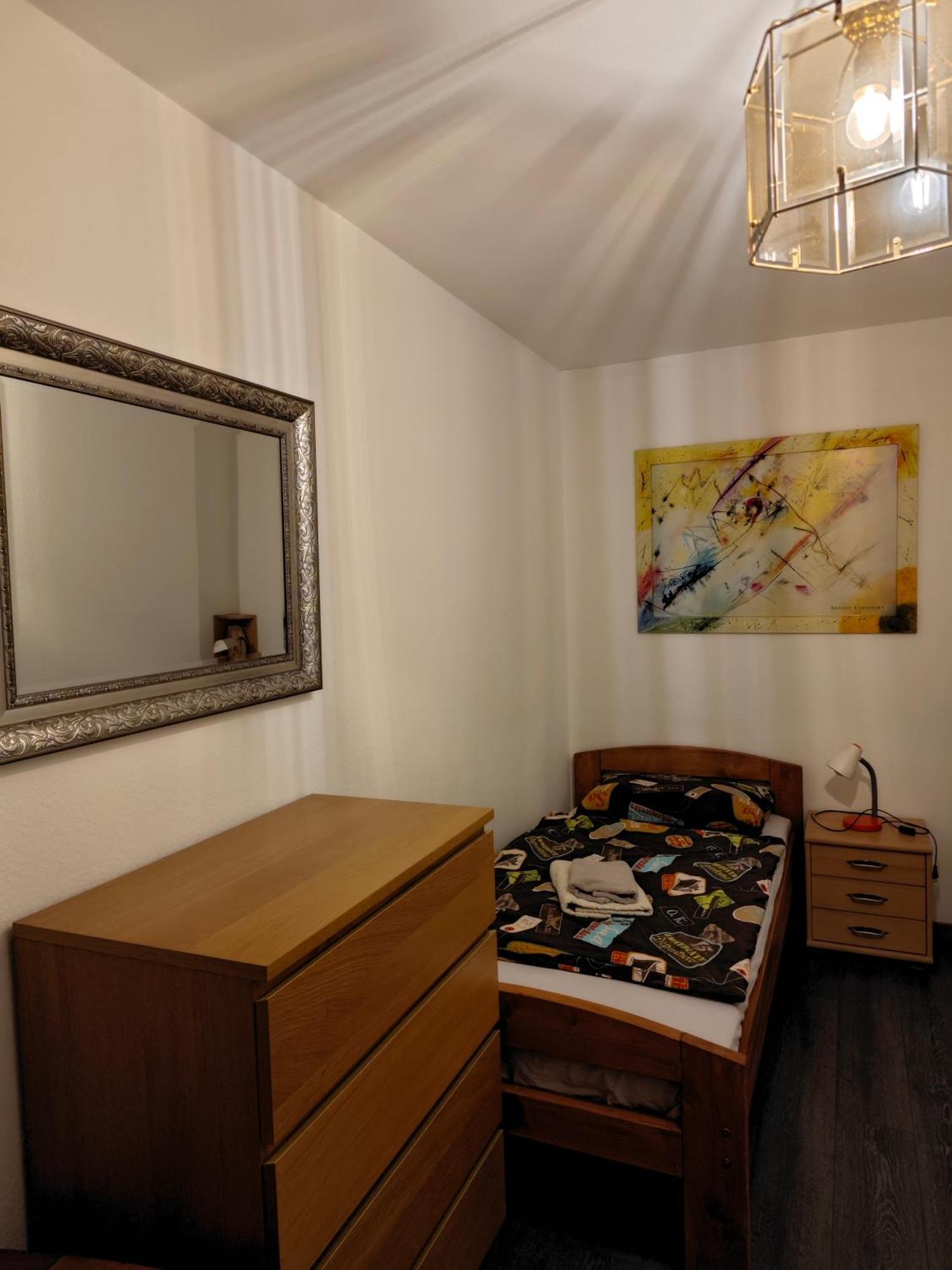 2-Zimmer Apartment Sofia, Gemuetlich Wie Zu Hause Offenbach am Main Номер фото