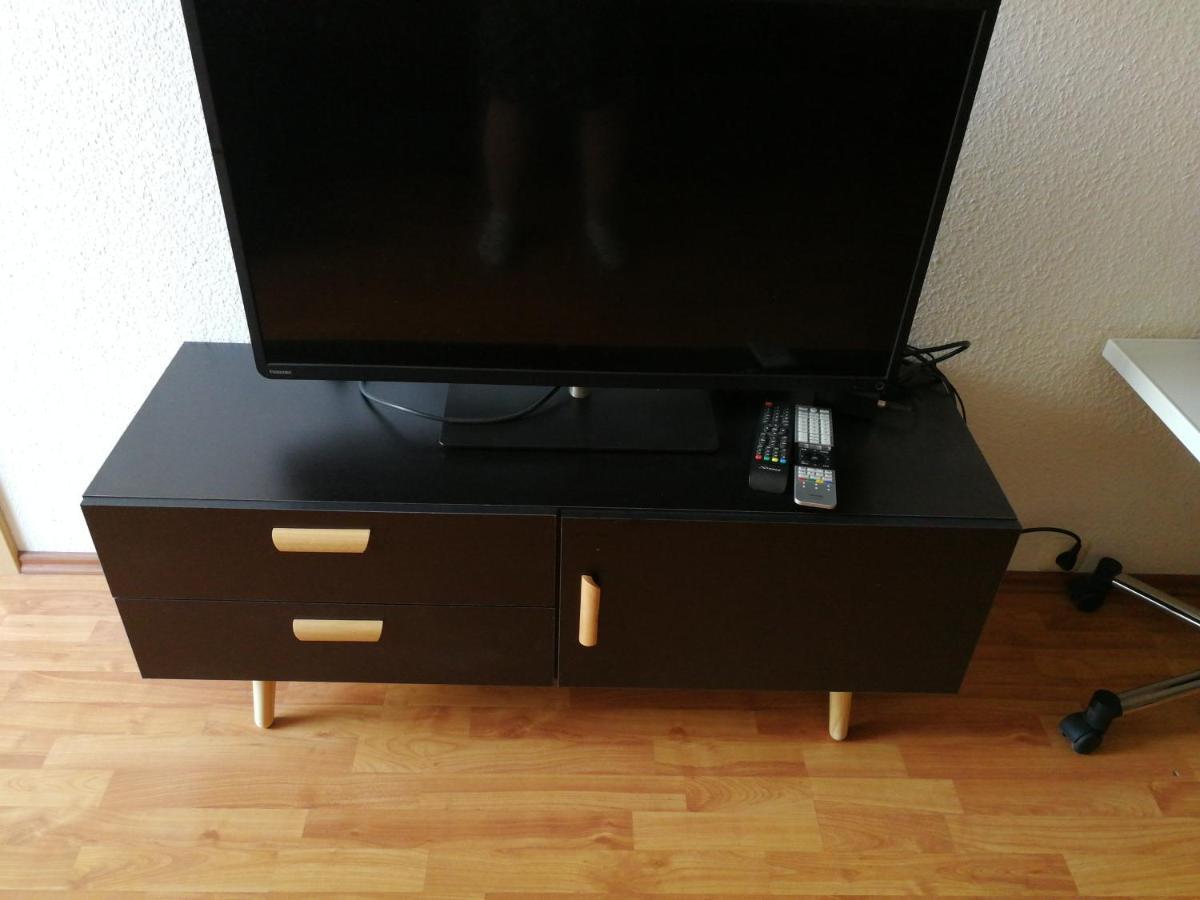 2-Zimmer Apartment Sofia, Gemuetlich Wie Zu Hause Offenbach am Main Екстер'єр фото